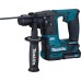 Перфоратор аккумуляторный MAKITA HR166DWAJ