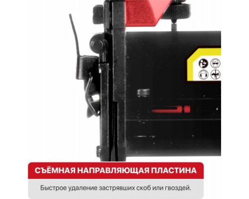 Скобозабиватель пневматический P.I.T. PNA50-A купить с доставкой и официальной гарантией