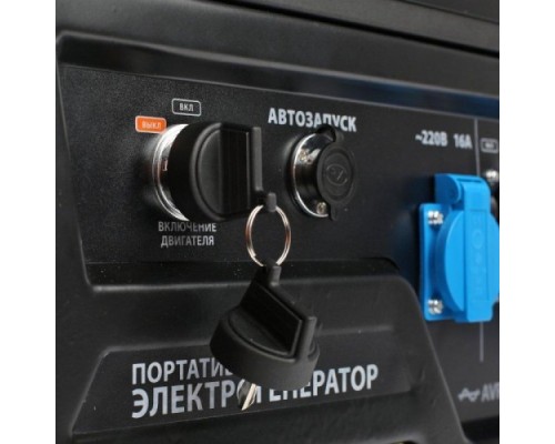 Электростанция бензиновая PATRIOT GP 8210 AE с возможностью автоматизации [474101705]