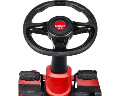 Райдер садовый ELITECH МА 4876 (E1610.004.00)
