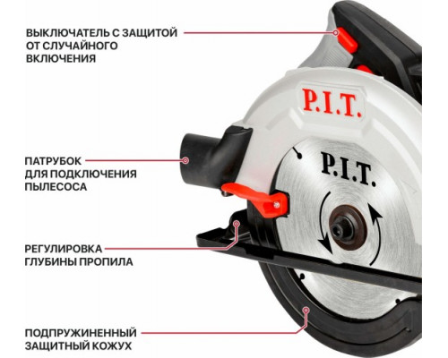 Пила циркулярная сетевая P.I.T. PKS185-C3 купить с доставкой и официальной гарантией