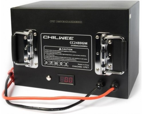 Аккумуляторная батарея CHILWEE Lithium 24V-80Ah тяговая литиевая [АКБ: CC-2480-GM]