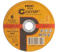 Отрезной круг по нержавеющей стали CUTOP Profi Plus Т41-150х1,8х22,2 мм 50-855