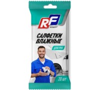 Влажные салфетки для рук RUSEFF (20 шт) 26751N 26751N