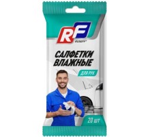Влажные салфетки для рук RUSEFF (20 шт) 26751N 26751N