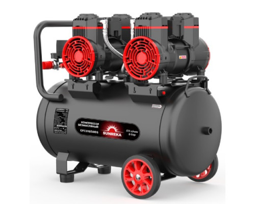 Компрессор поршневой безмасляный малошумный SUNREKA GFC510/50DS 216116