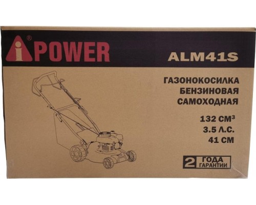 Газонокосилка бензиновая A-IPOWER ALM41S [41102]