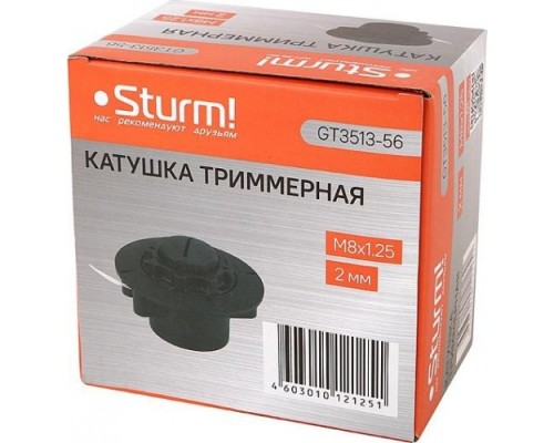 Триммерная головка STURM GT3513-56 в сборе с леской, m8x1,25