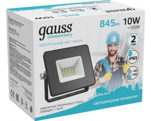 Прожектор GAUSS Elementary 10w 845lm 4000к 200-240v ip65 черный led [613100210]