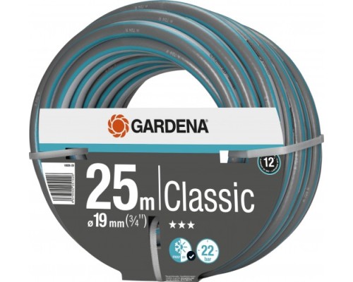 Шланг поливочный GARDENA Classic 3/4