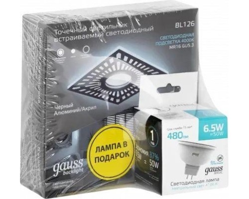 Светильник точечный GAUSS BL126P набор 3w + лампа mr16 6,5w 480lm 4100k gu5.3 led