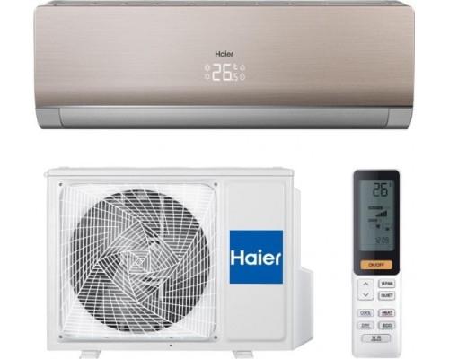 Сплит-система с обычным управлением HAIER HSU-12HNF203/R2-G серия Lightera золотой [HSU-12HNF203/R2G]