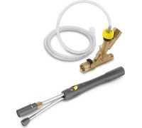 Набор KARCHER  2.112-000.0 TR Inno-Foam 2.112-000.0