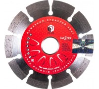 Алмазный диск для резки бетона DIAM Master Line 125*2,2*10*22,2 000581