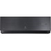Сплит-система с инверторным управлением ELECTROLUX EACS/I-09HEN-BLACK/N8 Enterprise Super DC [НС-1481689]