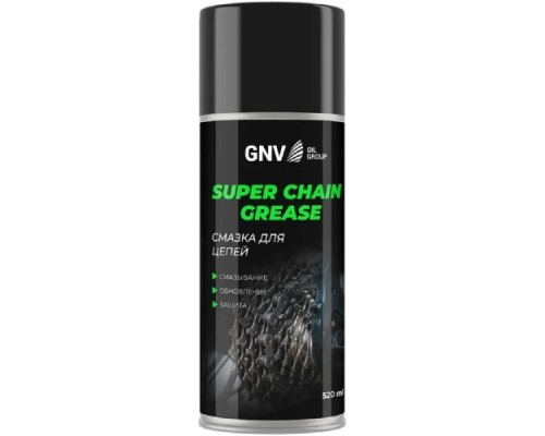 Водостойкая смазка для цепей GNV Super Chain Grease 520 мл [GSCG151015589585500520]