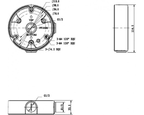 Монтажная коробка DAHUA DH-PFA136 для купольных видеокамер