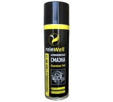 Смазка алюминиевая REINWELL RW-53 0,5 л [3256]