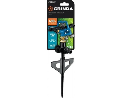 Дождеватель импульсный GRINDA RB-P proline 490 м2 полив, на пике, металлический [8-427653_z02]