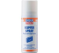 Медный аэрозоль LIQUI MOLY Kupfer-Spray 0,05 л. 3969 [3969]