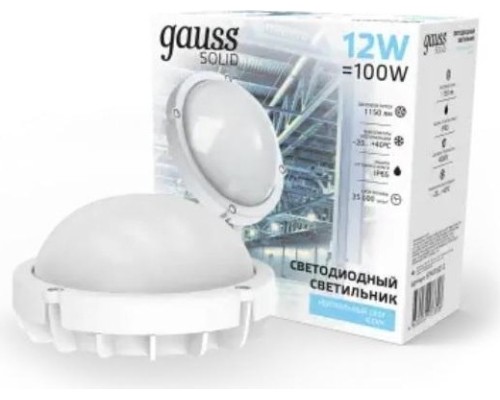 Светильник для ЖКХ светодиодный GAUSS SOLID круг 12w 1150lm 4000k 160-260v ip65 d160*53мм [874518212]