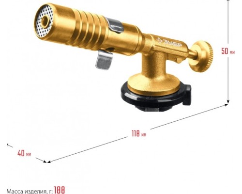 Газовая горелка ЗУБР ГРМ-200 цельнометаллическая, 2-в-1, на баллон с цанговым с [55556]