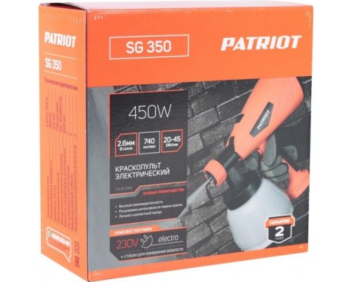 Краскопульт электрический PATRIOT SG 350 [170303350]