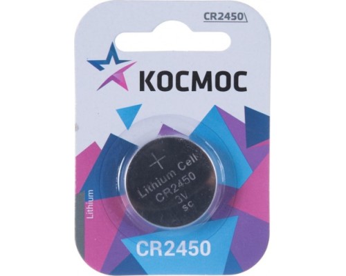 Элемент питания КОСМОС CR24501BL Космос CR 1*BL [KOCR24501BL]