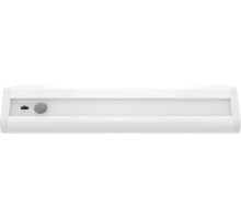 Светильник сенсорный GAUSS Sensor 2,5w,215х47х18,105лм многофункциональный автономный  CL003