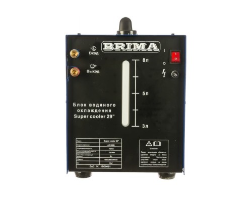 Блок водяного охлаждения Brima SUPER COOLER 29 [БП-00000255]