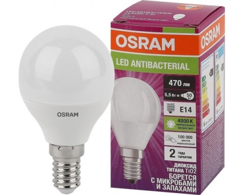 Лампа светодиодная OSRAM LED Antibacterial clp40 5,5w/840 230vfr e14 [4058075561618]