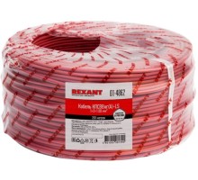 Кабель REXANT 01-4862 КПСВВнг(A)-LS 1x2x1,00мм², 200м