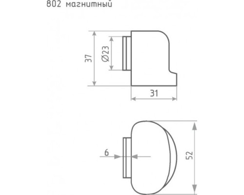 Ограничительный стопор НОРА-М 802 магнитный, напольный 