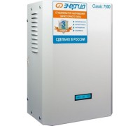 Стабилизатор напряжения однофазный ЭНЕРГИЯ Classic  7500 Е0101-0097