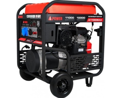 Генератор бензиновый A-IPOWER A11000EAX [20123]