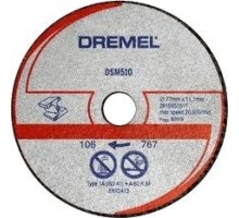 Отрезной круг по металлу и пластику DREMEL DSM510 77 мм, 3 шт, абразивный [2615S510JA]