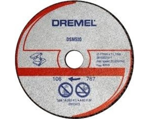 Отрезной круг по металлу и пластику DREMEL DSM510 77 мм, 3 шт, абразивный [2615S510JA]