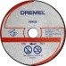 Отрезной круг по металлу и пластику DREMEL DSM510 77 мм, 3 шт, абразивный [2615S510JA]