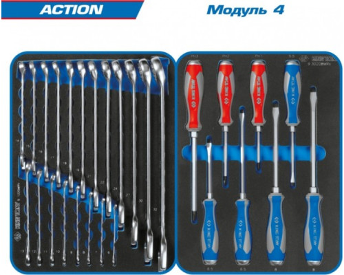 Тележка инструментальная KING TONY «ACTION» с набором инструментов 327 предметов 934-327MRV