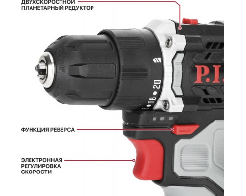 Дрель-шуруповерт аккумуляторная P.I.T. PBM12K-10B/1 купить с доставкой и официальной гарантией