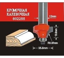 Фреза по дереву АТАКА кромочная калевочная 602255 38185 [38185]