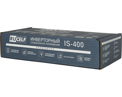 Стабилизатор напряжения однофазный RUCELF IS-400 инверторный
