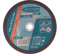 Отрезной круг по металлу GROSS 74387 230х1,6х22,2 мм