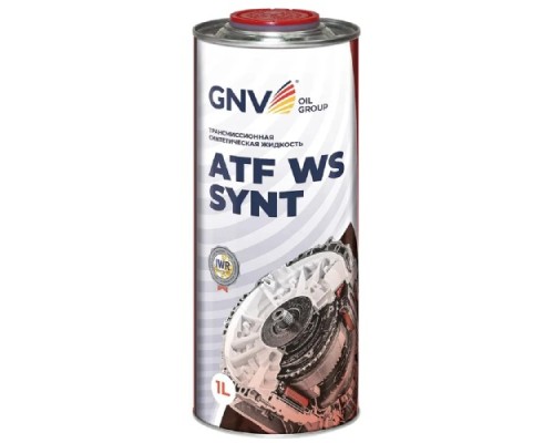 Масло трансмиссионное GNV ATF WS SYNT (металл. канистра) 1 л GWS101312M01111SYW001