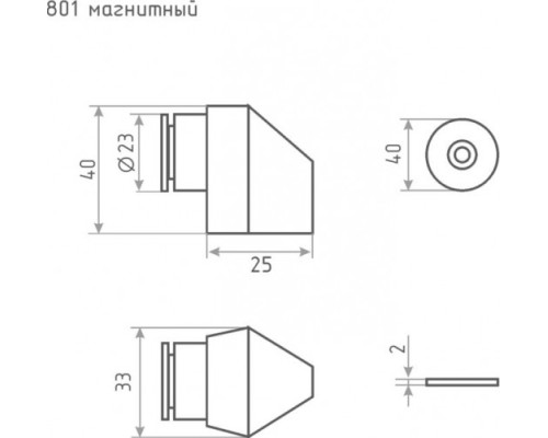 Ограничительный стопор НОРА-М 801 магнитный, напольный 