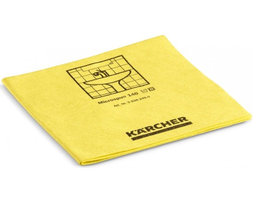 Салфетка протирочная KARCHER MICROSPUN из микроволокна (10 шт), желтая [3.338-249.0]