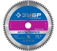 Пильный диск по алюминию ЗУБР Мультирез 160x20мм 48t 36907-160-20-48_z01