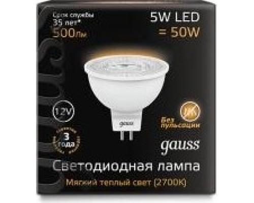 Лампа светодиодная GAUSS MR16 12v 5w 500lm 3000k gu5.3 led [201505105]