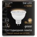 Лампа светодиодная GAUSS MR16 12v 5w 500lm 3000k gu5.3 led [201505105]