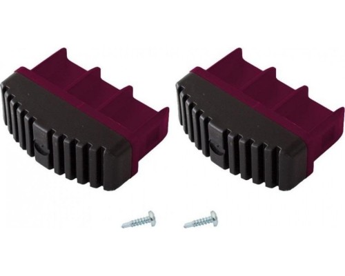 Наконечники боковин для лестниц KRAUSE 77х25 мм 201140 (комплект 2 шт. розовые, нижние [201140]